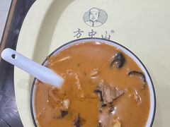 精品胡辣汤-方中山胡辣汤(正光路店)