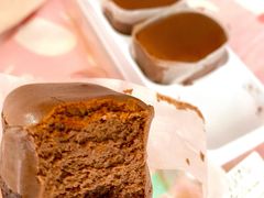 巧克力半熟芝士-丁香西饼屋(桂林路店)