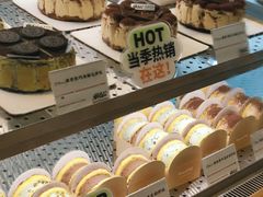 -君之狮子山·轻糖烘焙(松江印象城店)