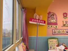-千浔一暖DIY蛋糕烘焙(人民大学店)