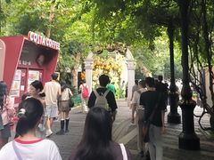 -1912街区