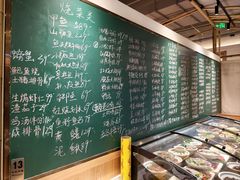 -金锅小厨(乐活街店)