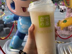 -奈雪的茶(湖滨银泰in77C区PRO店)