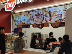 -DQ·蛋糕·冰淇淋(五棵松万达店)