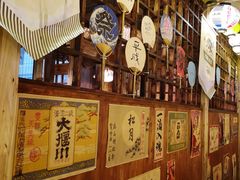 -鸟内会居酒屋(得意潮馆店)