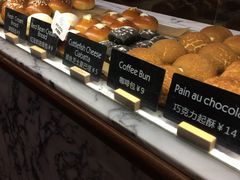 -WHEAT&BAKER-麥(凯德来福士店)