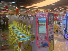 -汤姆熊欢乐世界·史莱姆怪兽(正大店)