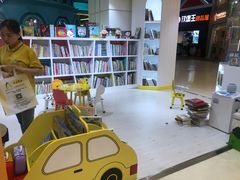 开架阅读区-小专鼠小马吉米儿童图书馆(世纪金源店)