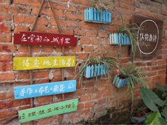 -小洲村