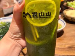 -袁山山重庆火锅(丈八北路店)