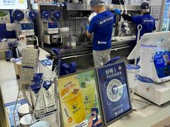 -煲珠公·老红糖珍珠奶茶(长宁龙之梦店)