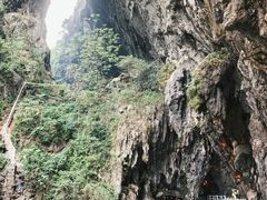-英西峰林·洞天仙境