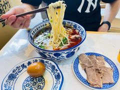 -馬香远蘭州牛肉面(武汉群星城首店)