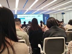 -金外滩国际广场