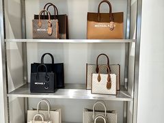 -砂之船奥莱(南京江宁店)