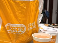 -大家乐(深圳喜荟城店)