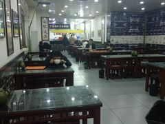 大堂-牛一嘴·兰州牛肉面·大盘鸡(财富中心店)