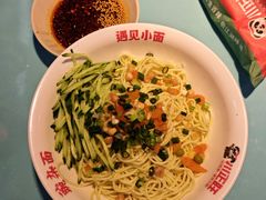 麻辣凉面-川正旺江湖菜(三元桥店)