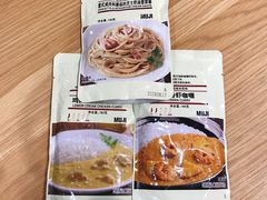 -MUJI无印良品(环球港店)