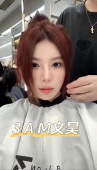 -3am HAIR SALON烫发染发接发