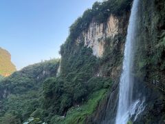 -马岭河峡谷风景区