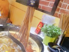 -正宗钢管厂五区·小郡肝火锅·串串香(商品街总店)