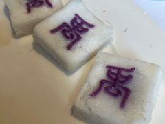 大禹发糕-绍兴大禹开元观堂-若耶厅