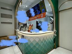 -益禾堂(三亚金鸡岭店)