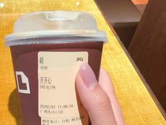 -JPG canteen(广州东山口店)