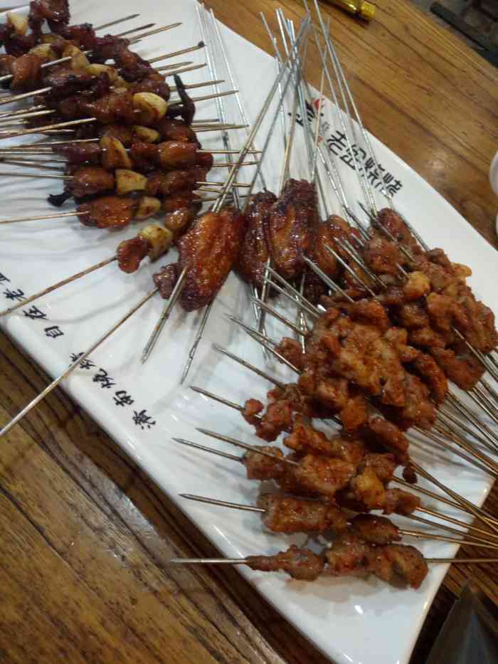 老金烧烤(花园路店)-"外地亲戚来济南,定在这里吃饭,好久没来这.