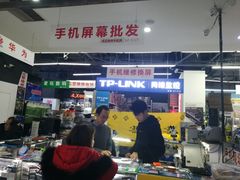 -苹果华为手机维修换屏