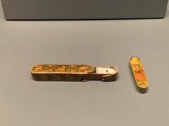 -土耳其与伊斯兰艺术博物馆