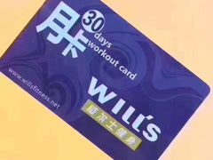 -W FITNESS 威尔仕健身·游泳(七宝店)