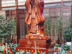 -曲阜东站