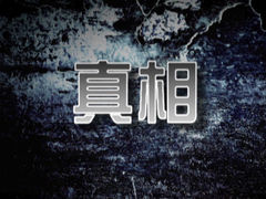 -福成自助烤肉(双桥万达店)