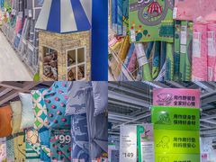 -IKEA宜家家居(南京商场)