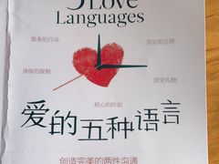 -每日新鲜水果吧(南京东路店)