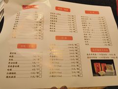 -肖仙仙羊肉汤·始于1996年(郫都店)