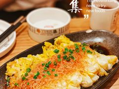 -粤集·手工粤菜(皇庭广场店)