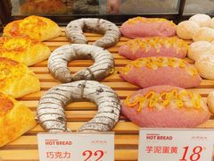 -木子木水日式烫面包(杭州首店)