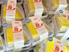 -来噻布布 Lets BUBU