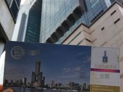 -高雄85大楼-观景台