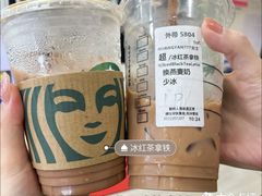 冰燕麦乌龙茶拿铁-星巴克(西湖天地店)