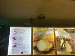 -西树泡芙(正佳店)