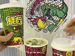 -烧柠·柠檬茶(大融城店)