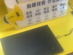 -爱回收(湖滨道购物中心店)