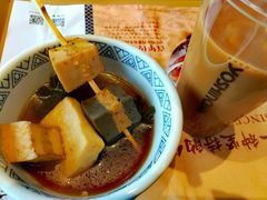 -吉野家(上地三街店)