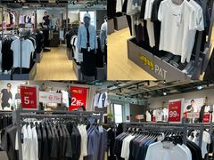 -上品折扣(回龙观店)