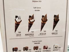 -GODIVA(海岸城店)