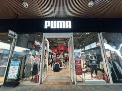 门面-首创奥特莱斯(北京店)